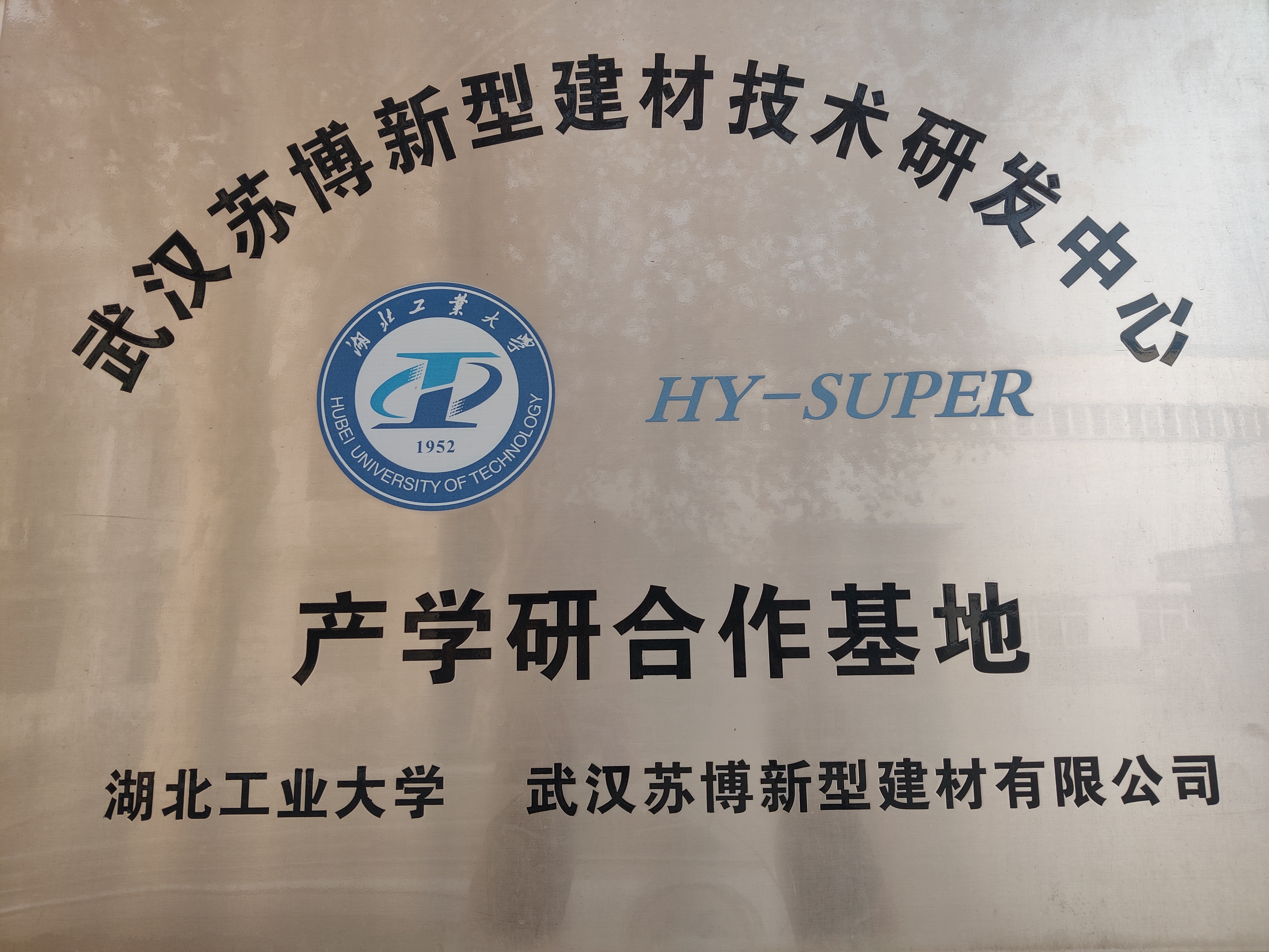 微信圖片_20230201165142.jpg 微信圖片_20230201165142.jpg